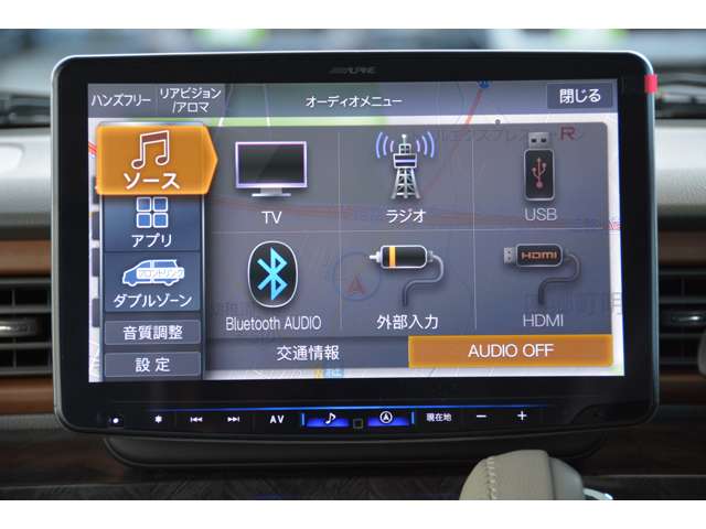 スズキ アルトラパン　ＬＣ ＬＣ ６６０ ハイブリッド Ｘ R8年 (近畿) 99