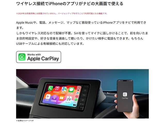 ダイハツ ハイゼットトラック ６６０ ジャンボ エクストラ ３方開 R8年 (近畿) 99