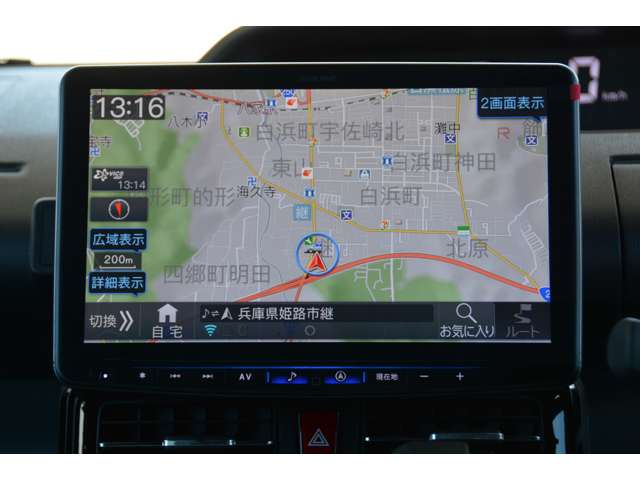 ダイハツ タント ６６０ カスタム ＲＳ リミテッド R8年 (近畿) 99
