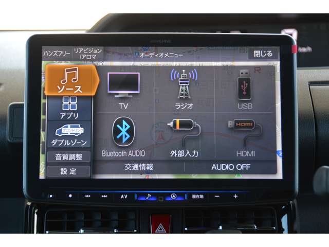 ダイハツ タント ６６０ カスタム ＲＳ リミテッド R8年 (近畿) 99
