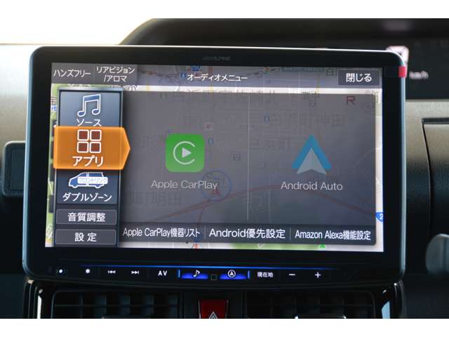 ダイハツ タント ６６０ カスタム ＲＳ リミテッド R8年 (近畿) 99