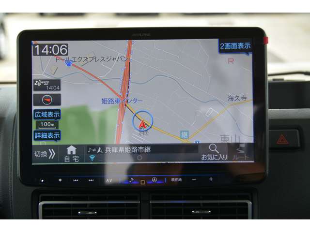 ダイハツ ハイゼットトラック ６６０ ジャンボ エクストラ ３方開 ４ＷＤ R8年 (近畿) 99