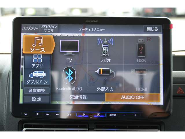 ダイハツ ハイゼットトラック ６６０ ジャンボ エクストラ ３方開 ４ＷＤ R8年 (近畿) 99