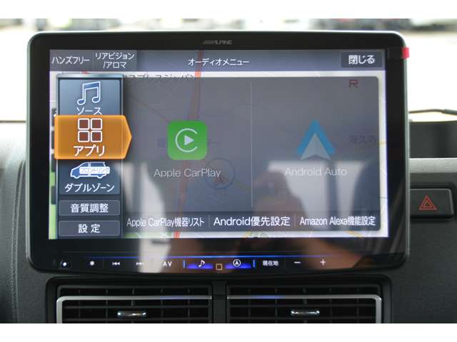 ダイハツ ハイゼットトラック ６６０ ジャンボ エクストラ ３方開 ４ＷＤ R8年 (近畿) 99