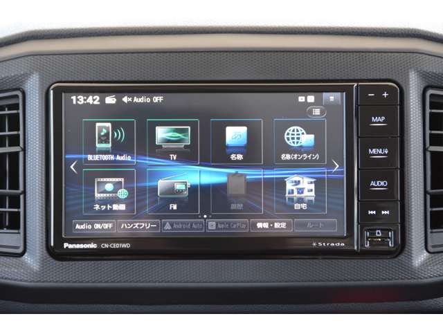 ダイハツ ミラ　イース ６６０ Ｌ ＳＡＩＩＩ R8年 (近畿) 99