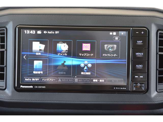ダイハツ ミラ　イース ６６０ Ｌ ＳＡＩＩＩ R8年 (近畿) 99