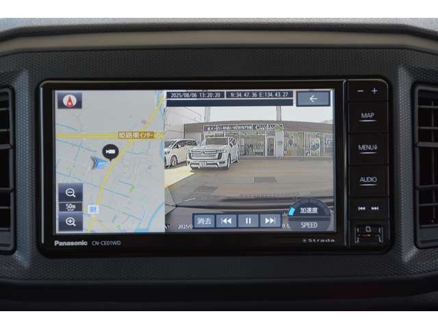 ダイハツ ミラ　イース ６６０ Ｌ ＳＡＩＩＩ R8年 (近畿) 99