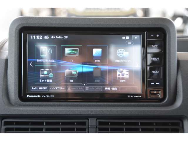 ダイハツ ハイゼットトラック ６６０ ジャンボ エクストラ ３方開 ４ＷＤ R8年 (近畿) 99