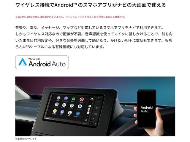 ダイハツ ハイゼットトラック ６６０ ジャンボ エクストラ ３方開 ４ＷＤ R8年 (近畿) 99