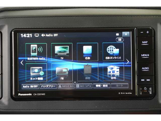 ダイハツ ミラ　イース ６６０ Ｘ ＳＡＩＩＩ R8年 (近畿) 99