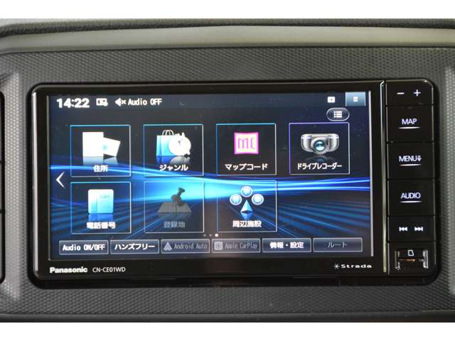 ダイハツ ミラ　イース ６６０ Ｘ ＳＡＩＩＩ R8年 (近畿) 99