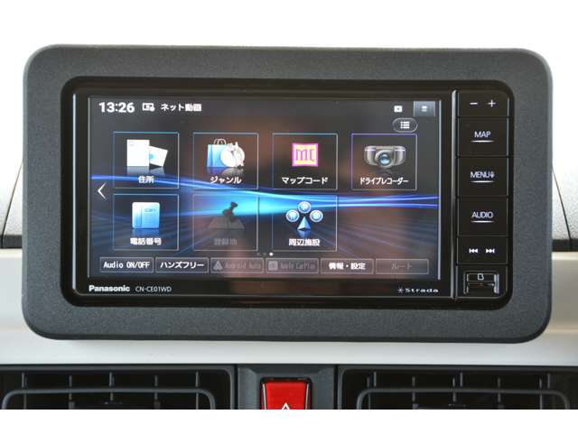 ダイハツ ムーヴ　キャンバス ６６０ ストライプス Ｇ R8年 (近畿) 99