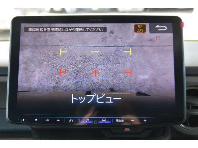 ホンダ Ｎ　ＢＯＸ ジョイ ６６０ ターボ ２トーン R8年 (近畿) 99