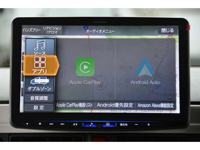 ダイハツ ムーヴ　キャンバス ６６０ ストライプス Ｇターボ R8年 (近畿) 99