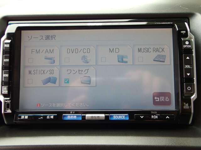 ホンダ シビック ２．０ H19年 (東海) 99