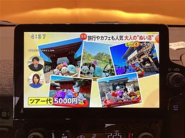 トヨタ シエンタ　ハイブリッド ハイブリッド １．５ Ｚ R7年 (近畿) 99
