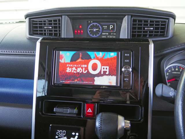トヨタ ルーミー １．０ カスタム Ｇ Ｓ H29年 (東海) 99