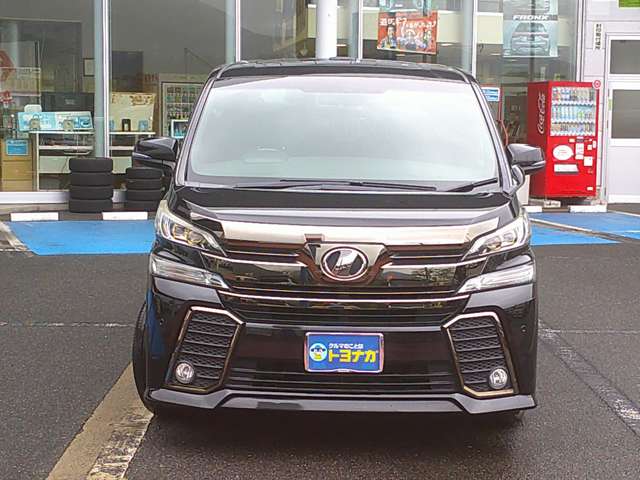 トヨタ ヴェルファイア ２．５ Ｚ Ａエディション ゴールデンアイズ H28年 (関東) 99