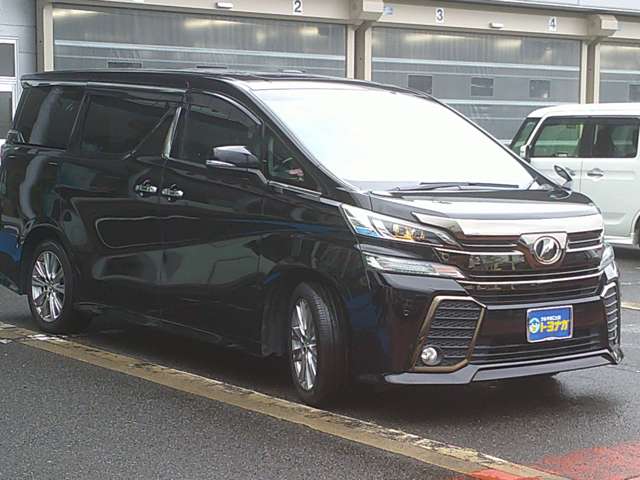 トヨタ ヴェルファイア ２．５ Ｚ Ａエディション ゴールデンアイズ H28年 (関東) 99