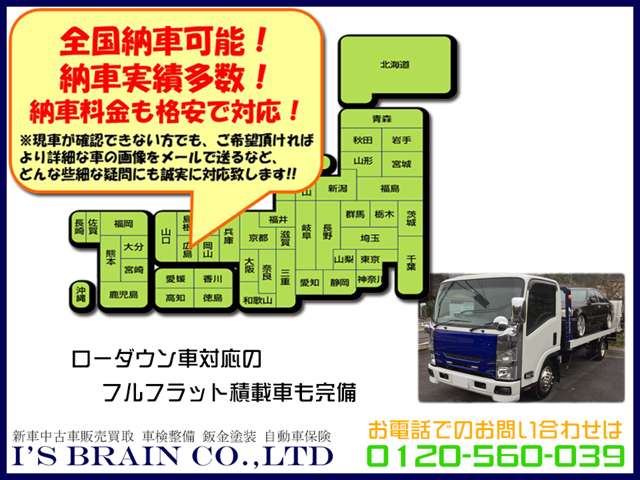 トヨタ アクア １．５ Ｌ H24年 (中国) 99