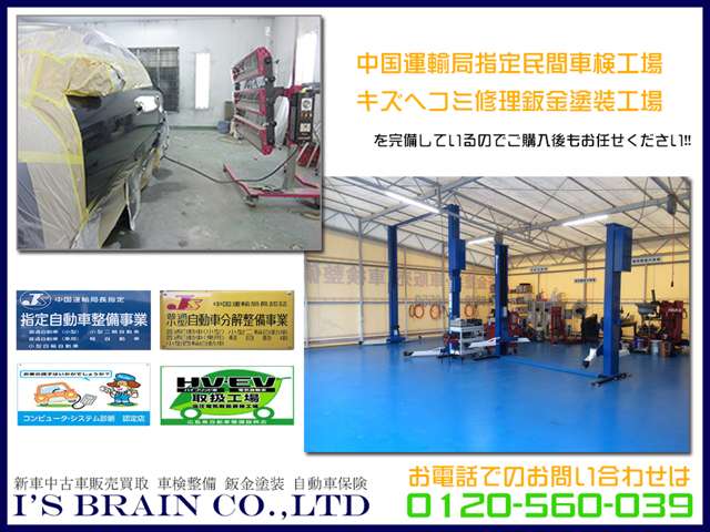 トヨタ アクア １．５ Ｌ H24年 (中国) 99