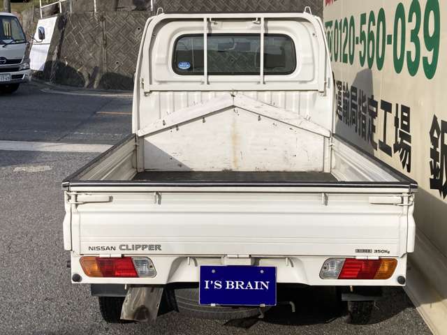 日産 クリッパートラック ＳＤ H17年 (中国) 99