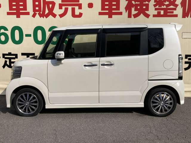 ホンダ Ｎ　ＢＯＸ ６６０ カスタムＧ ターボＳＳパッケージ H26年 (中国) 99
