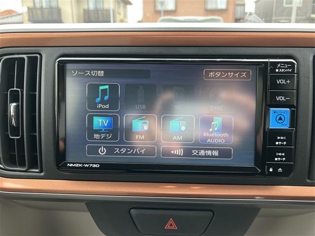 トヨタ パッソ １．０ モーダ R5年 (中国) 99