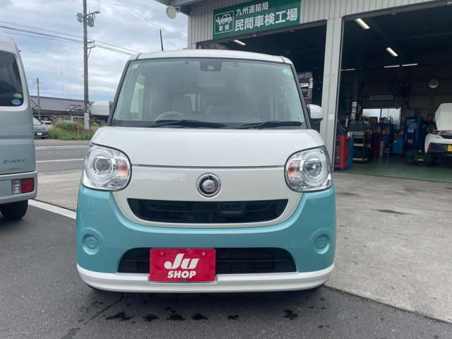 ダイハツ ムーヴ　キャンバス ６６０ Ｇ ＳＡＩＩ H29年 (九州・沖縄) 99