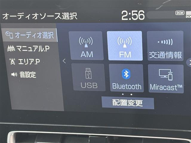 トヨタ アクア １．５ Ｚ R6年 (東海) 99