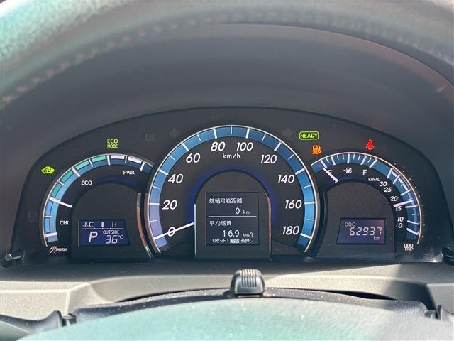 トヨタ カムリ　ハイブリッド ２．５ Ｇパッケージ H23年 (東海) 99
