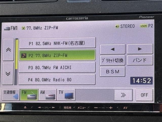 ダイハツ ムーヴ ６６０ Ｌ H25年 (東海) 99