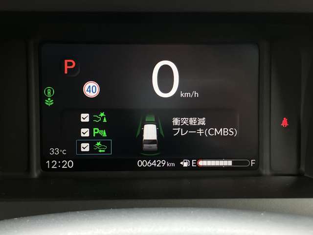 ホンダ Ｎ　ＢＯＸ ６６０ R7年 (関東) 99