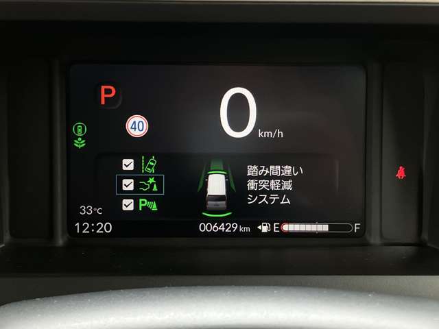 ホンダ Ｎ　ＢＯＸ ６６０ R7年 (関東) 99