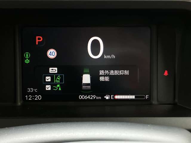 ホンダ Ｎ　ＢＯＸ ６６０ R7年 (関東) 99