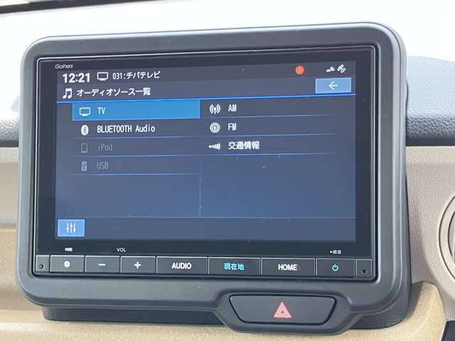 ホンダ Ｎ　ＢＯＸ ６６０ R7年 (関東) 99