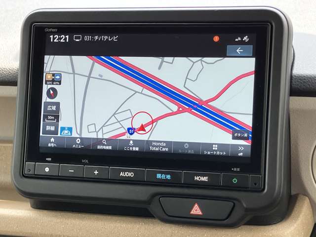 ホンダ Ｎ　ＢＯＸ ６６０ R7年 (関東) 99