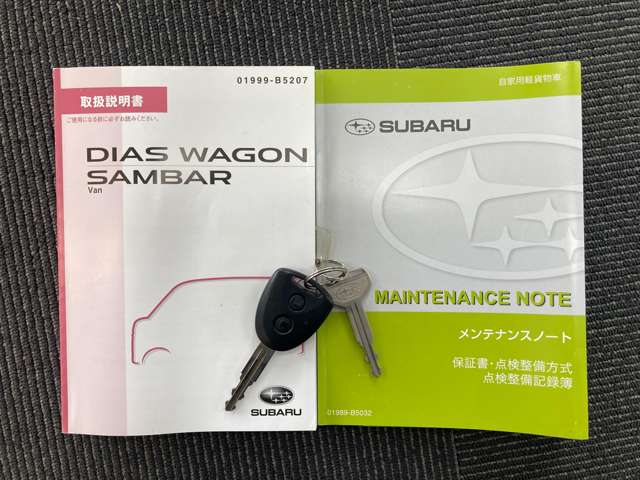 スバル サンバーバン ６６０ トランスポーター スマートアシスト ４ＷＤ R1年 (東北) 99