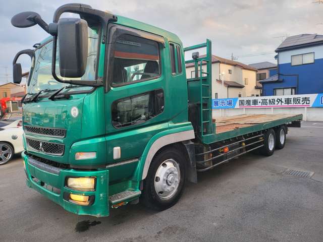 三菱フソウ スーパーグレート セーフテイローダー H20年 (関東) 99