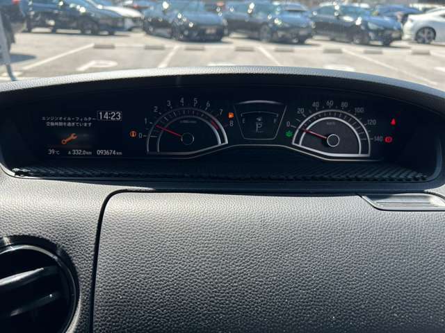 ホンダ Ｎ　ＢＯＸ ６６０ Ｇ Ｌ ターボ ホンダセンシング H30年 (近畿) 99