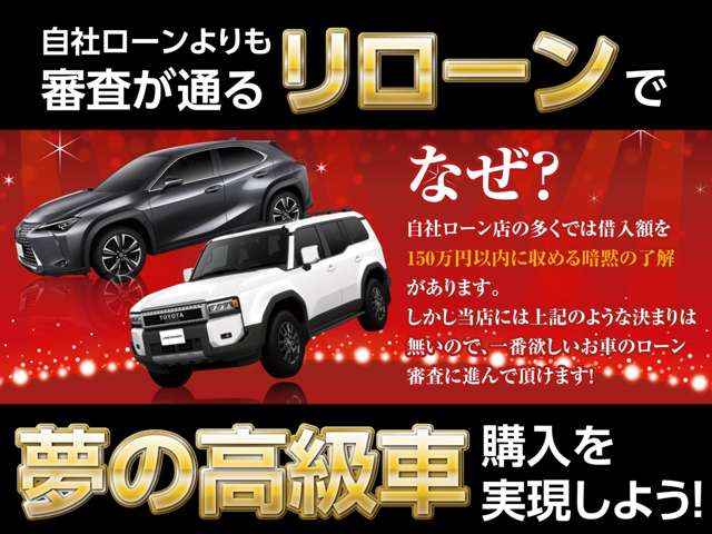 ホンダ Ｎ　ＢＯＸ ６６０ カスタムＧ ＳＳパッケージ ４ＷＤ H27年 (近畿) 99