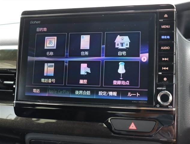 ホンダ Ｎ　ＢＯＸ ６６０ Ｇ ＥＸ ターボ ホンダセンシング H29年 (関東) 99