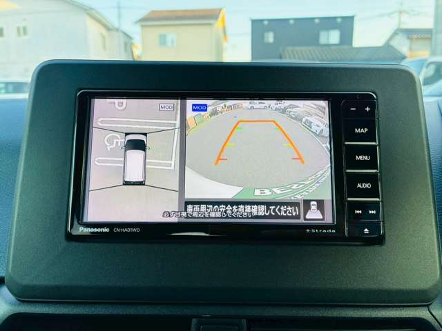 日産 デイズ ６６０ ハイウェイスターＸ プロパイロット エディション R4年 () 99