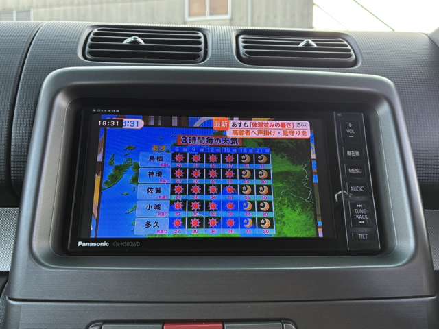 ダイハツ ムーヴ　コンテ ６６０ カスタム Ｇ H23年 (九州・沖縄) 99