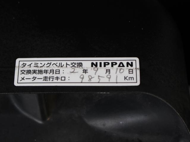 スバル インプレッサ ２．０ ＷＲＸ ４ＷＤ H20年 (九州・沖縄) 99