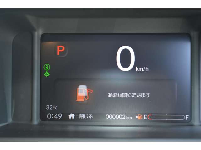 ホンダ Ｎ　ＢＯＸ ６６０ R7年 (中国) 99