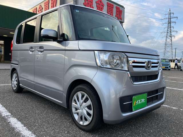 ホンダ Ｎ　ＢＯＸ ６６０ Ｌ R4年 (甲信越・北陸) 99