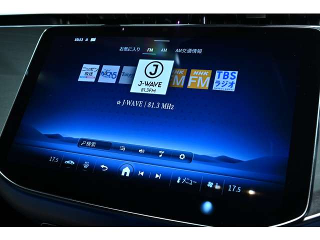メルセデスベンツ Ｅクラスワゴン Ｅ２００ アバンギャルド ＡＭＧラインパッケージ （ＩＳＧ） ＭＰ２０２５０２ R7年 (関東) 99
