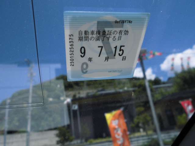 三菱 デリカ　Ｄ：５ ２．０ Ｍ H22年 (九州・沖縄) 99