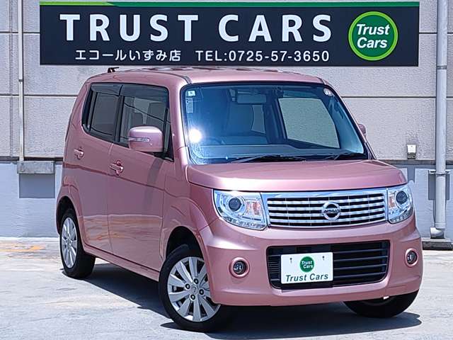 日産 モコ ６６０ ドルチェ Ｘ H26年 (近畿) 99